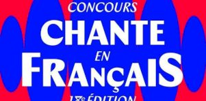 Chante en français 2021 rouvre ses inscriptions : Entrevue avec vice E roi, les gagnants de l’édition 2019