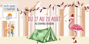 Noël dans l’Camping : Camping et musique à St-Élie-de-Caxton en août 2021!