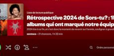 Rétrospective 2024 | 13 albums qui ont marqué notre équipe