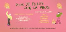Plus de filles sur la prog | Pasdefillesurlaprog lance son premier festival