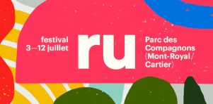Festival RU de l’Avenue du Mont-Royal 2025 | 10 jours d’art vivant en plein cœur de Montréal