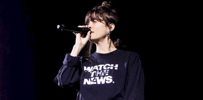 Noga erez