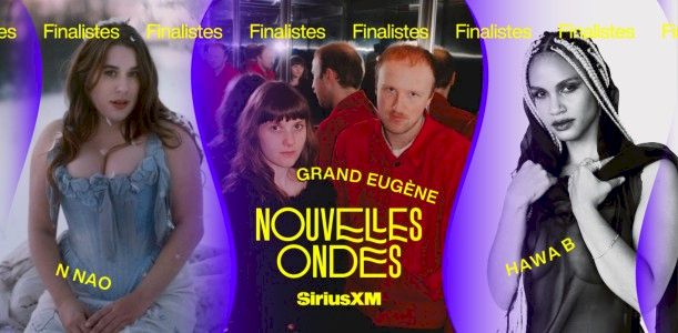 Vitrines Sirius XM