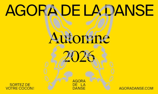 Agora de la Danse