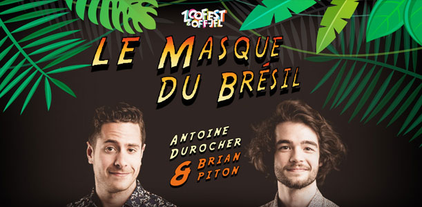 Le masque du Brésil