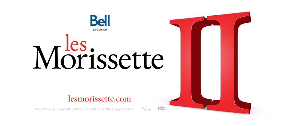 Les Morissette