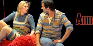 Critique théâtre: Annette à La Licorne