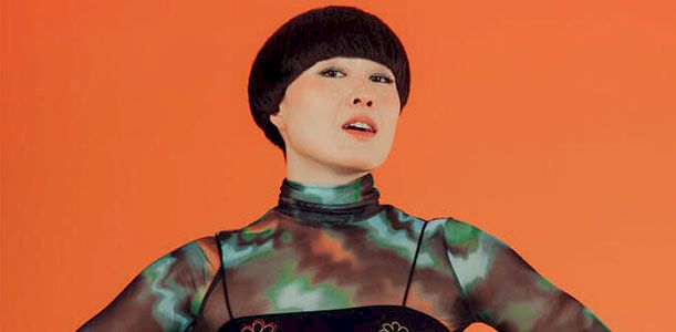 Atsuko Okatsuka