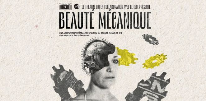 Beauté Mécanique
