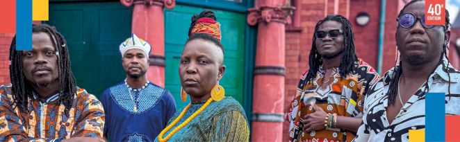 BIM (Benin International Musical)