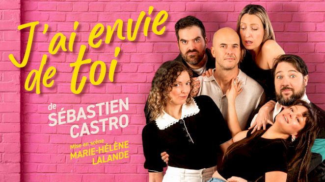 J'ai envie de toi
