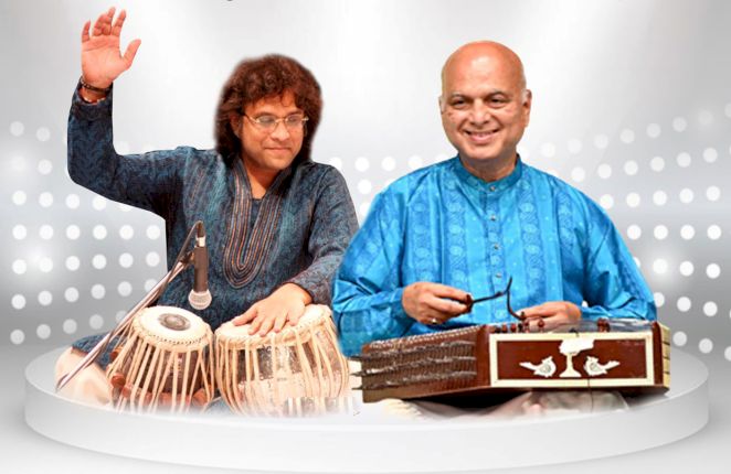 Santoor Rêverie