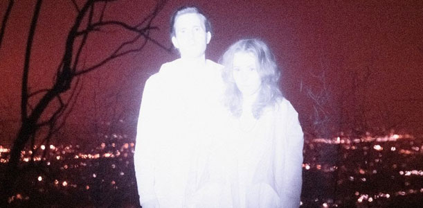 Purity Ring