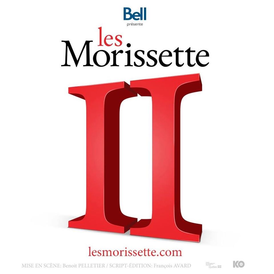 Les Morissette