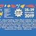 Pop Montréal 2020 Pop Montréal 2020