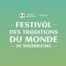 Festival des Traditions du Monde de Sherbrooke (FTMS)