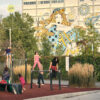 Ambiance Mile Ex 