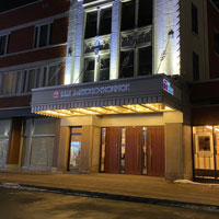 Salle J.-Antonio-Thompson